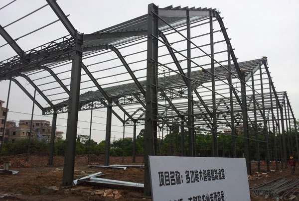 廣州農業機械示范基地—展廳