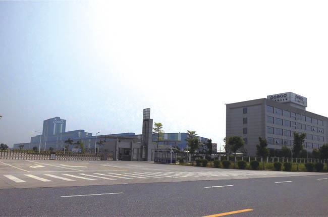 廣東浦項CGL項目
